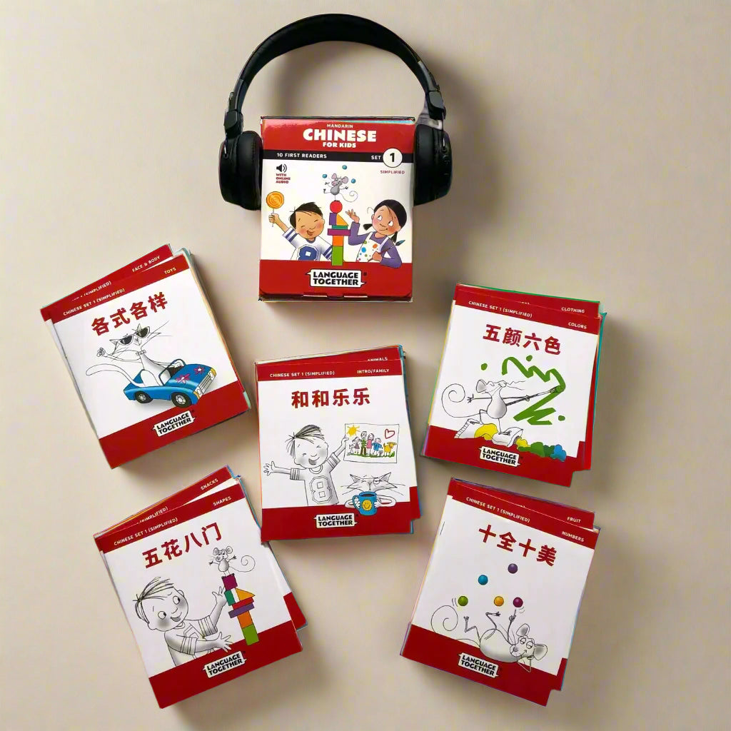 Mandarin Chinese