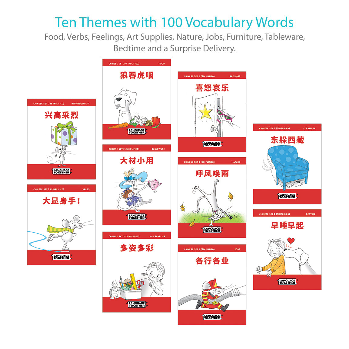 Chinese for Kids Set 2 (Simplified)