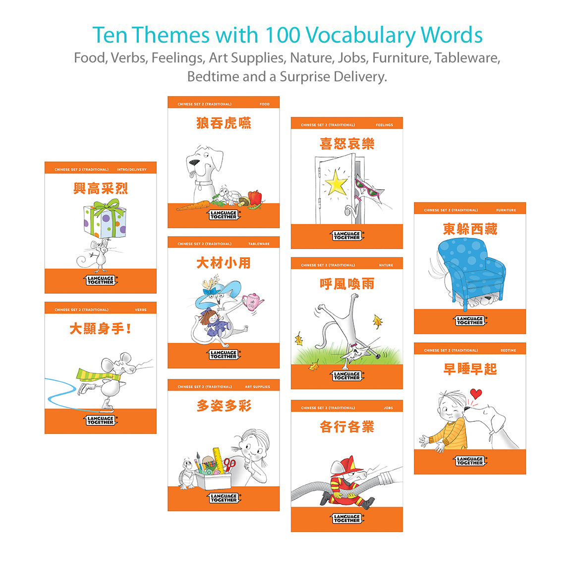 Chinese for Kids Set 2 (Traditional)